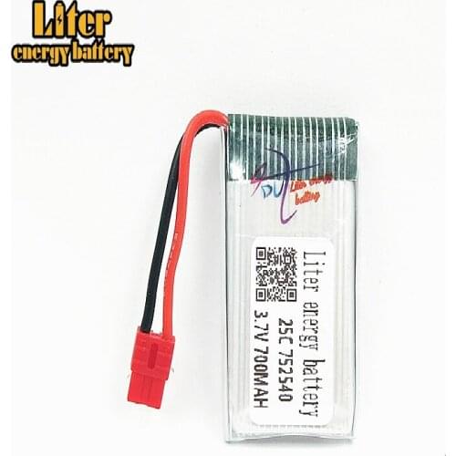 3.7V 700mah 752540 25c Lipo Battery For Syma X5HC X5HW RC Quadcopter Spare Parts 3.7V 700mAh Battery RC Camera Drone Accessories