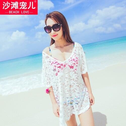 Sume&Znye Womens Beachwear