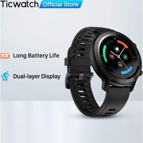 Ticwatch Heart Rate Watch