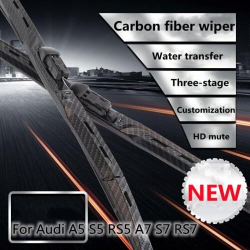 Suitable for Audi A5 S5 RS5 A7 S7 RS7 upgrade modified carbon fiber wiper exterior decoration accessories