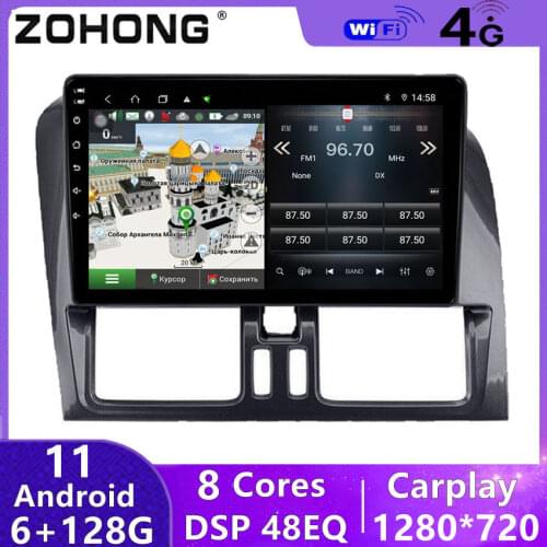 6+128G DSP 4G Android For Volvo XC60 2009-2017 GPS Navigation Car Radio Multimedia Video Player Autoradio Audio Stereo Head Unit