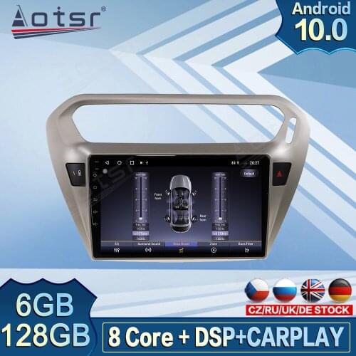 6GB 128GB For Peugeot 301 2008 - 2014 Car Multimedia Player Android GPS Navigator Radio Tape Recorder Head Unit Stereo Screen 2K