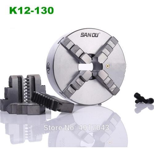 SANOU 130mm for Drilling Milling Machine woodworking4 Jaw 5'' K12-130 Lathe Chuck Self Centering Hardened Steel CNC Milling