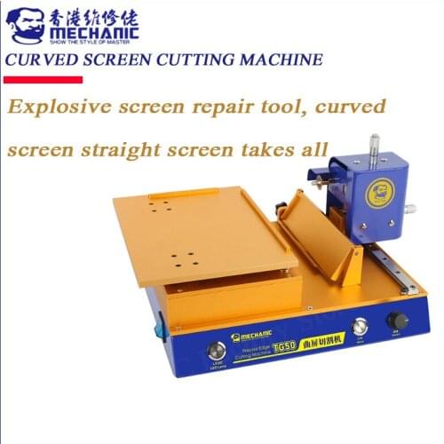 MECHANIC TG50 precision intelligent cutting curved straight edge screen middle frame disassembly LCD screen separator machine