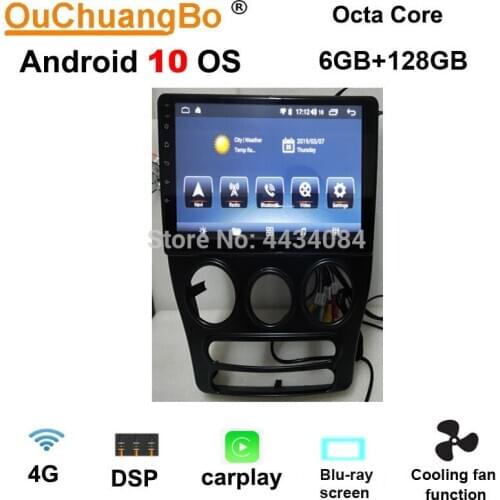 Ouchuangbo car stereo autoradio multimedia gps for Chery QQ 2014-2018 support Blu ray screen carplay DSP 6GB 128G android 10 OS