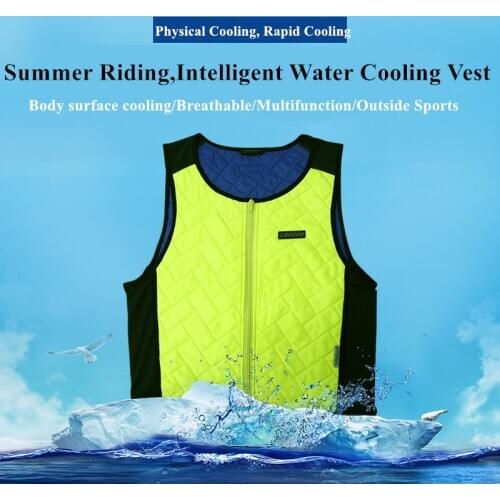 LYSCHY Summer Liquid Cooling Motorcycle Vest Moto Motocross Street Riding Sports Ice Vest Motorbike Jacket Safety Waistcoat