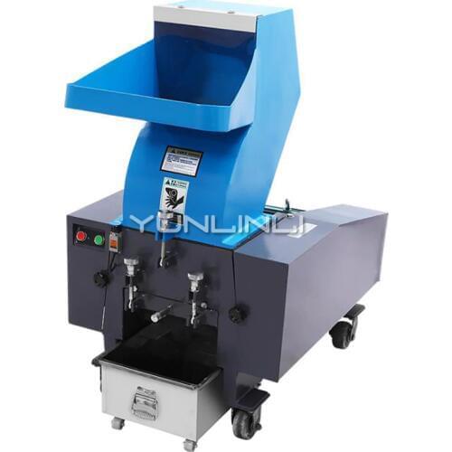 Multifunctional Crushing Machine Chinese Medicinal Materials Crusher 2200W Food/Chemical Materials Crushing Machine PE-180F