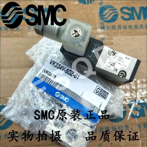 SMC Pneumatic components VK334 series Solenoid valve VK334-5D VK334-5DZ VK334-5DZ-01 VK334V-5D VK334V-5DZ VK334V-5DZ-01