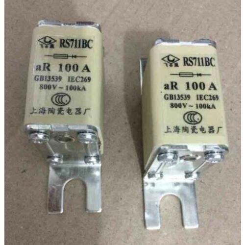 Fuses: RS711BC 100A 800V 100KA aR / RS711BC 800V 125A NGTC00 / RS711C 1000V 200A NGTC1 / RS711C 1000V 250A NGTC1 aR