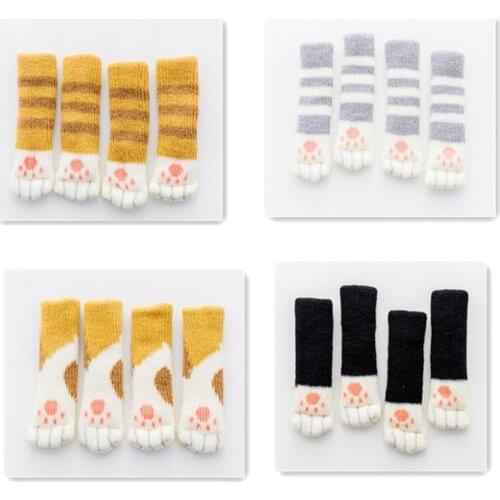 4Pcs Chair Leg Table Covers Floor Protectors Floral Chair Cover Socks Anti-Slip Sleeve Knitting Furniture Cover Pad Foot Sleeve
