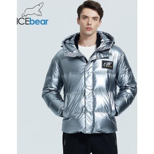ICEbear 3D Printed Clothes