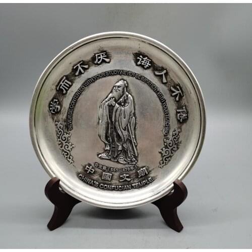 China White copper Confucius statue and Confucian temple disc Plate dish metal crafts Family decoration