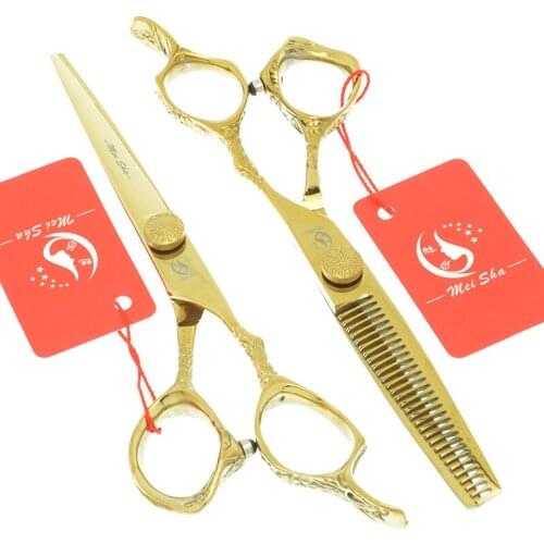 Meisha 6 inch Sharp Blade Hairdressing Scissors Professional Hair Scissors Set Hair Cutting Scissors Barber Shears Razor A0079A