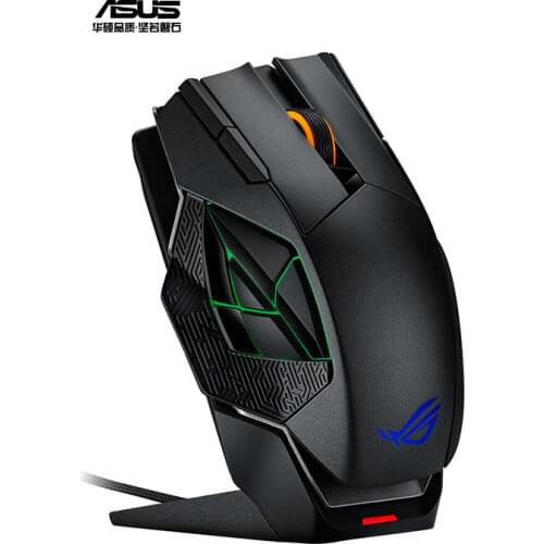 ROG Spatha wired and wireless dual-mode optical gaming gaming GB mouse L701 8200dpi Laser engine