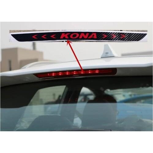 Carbon fiber High parking brake lights car modified brake light stickers accessories For Hyundai Kona Encino 2018 2019