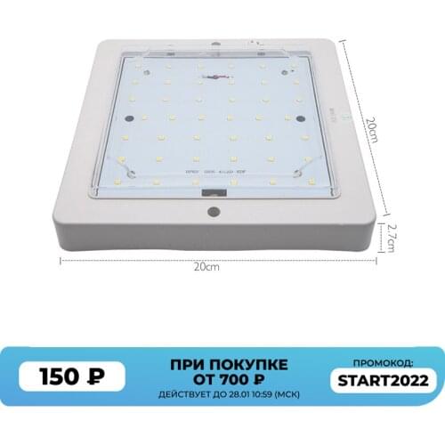 9W Universal Car 12V LED Auto Interior Roof Ceiling Dome Light Reading Spot Lamp