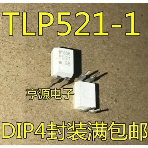10PCS TLP521-1GB TLP521-1 P521 DIP-4