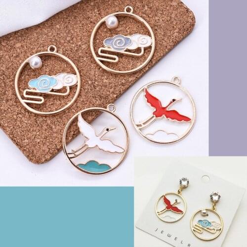 10pcs/lot Crane and Cloud Diy Deisgn Enamel Charm for Jewelry Making Earring Bracelet or Necklace Charms