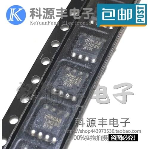 100% New&original LM285BYM LM285BYMX SOP8 In Stock