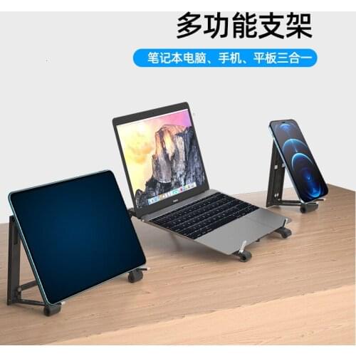 3in1 Mini Portable Plastic Holder Tablet Phone Laptop Stand Folderable Variable For Ipad Mobile Cellphone Notebook