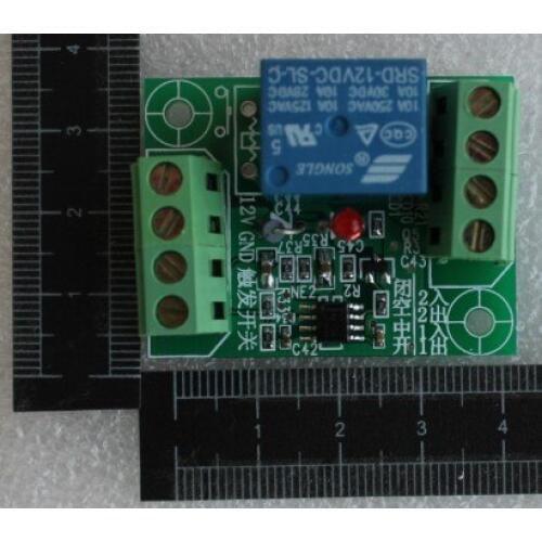 Free Shipping 10pcs Touch switch control relay Bistable circuit Soft switch turn hard-switching