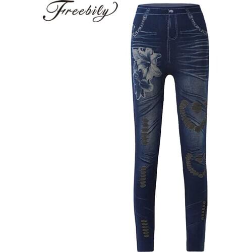 Женские высокие джинсы Freebily China At AliExpress