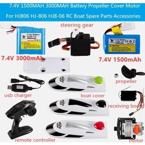 HJ806 HJ-806 HJ8-06 RC Boat Battery 7.4V 3000MAH 7.4V 1500MAH Battery Propeller Motor Receiving Board and other Accessories