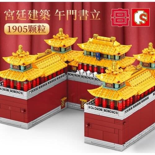 Sembo MOC Street View Chinese Palace Architecture Meridian Gate Castle Large Mode Building Blocks Toys For Boys Birthday Gift