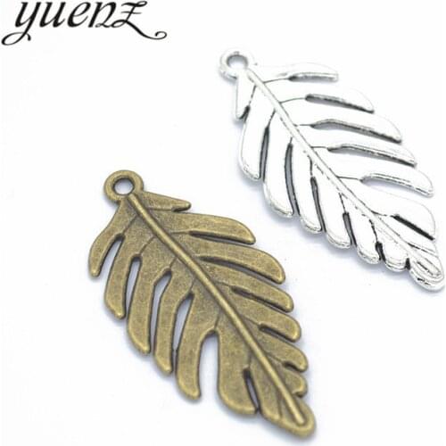 YuenZ 5pcs 2 colour Antique silver color tree leaf Charms Plated Pendants Jewelry Making DIY Handmade Craft 46*22mm Q314