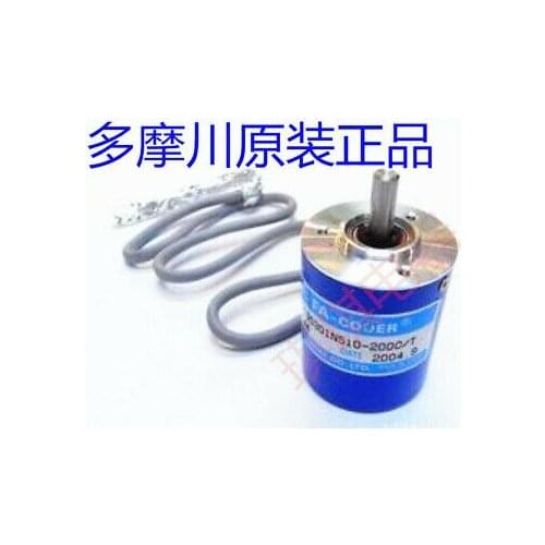 1pc new OIS38-200C/T-C3-12V TS5301N510-200C/T TAMAGAWA