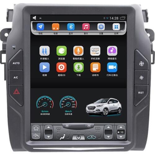 2017-2018 Avancier 10.4 inch Vertical touch Screen Android Car GPS Navigation multimedia Video Bluetooth Wifi