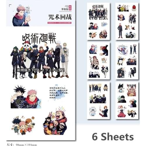 6 Pcs/Set Anime Jujutsu Kaisen Decorative Sticker Itadori Yuuji, Fushiguro Megumi Diary Scrapbooking Label Stickers