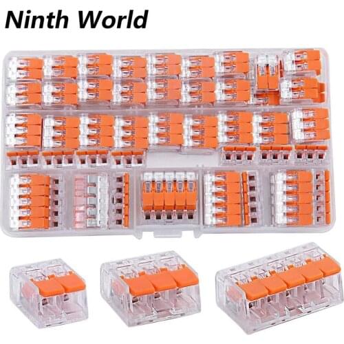 Lever Wire Connectors 75Pcs Wire Connector Assortment Pack Compact Splicing Kit for Electrical Wires Solid Stranded Flexible