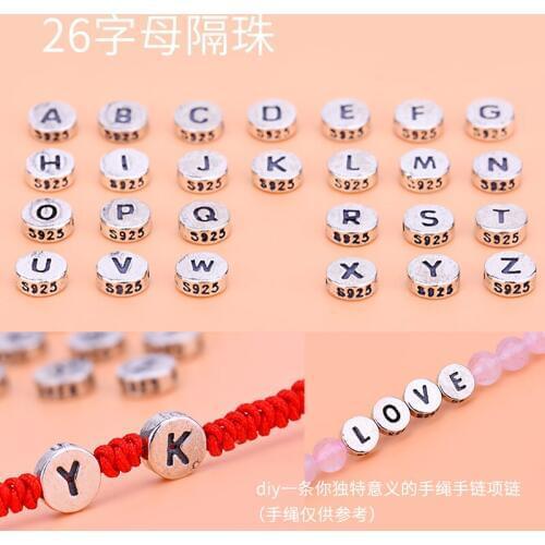 925 sterling silver diy bracelet accessories 26 English round lettering beads transfer beads string necklace accessories