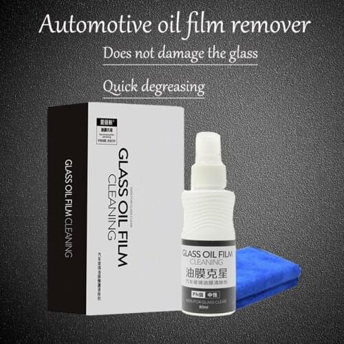 Car Anti-Fog Oil Film Remover Anti-Fog Coating Headlight Polishing Liquid Glass Maintenance Liquid Kit Tool Cleaning Accessories