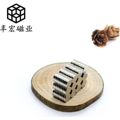 D4 * 1 earphone ultra thin small magnet strong magnetic 4 × 1 handicraft circular strong magnet sheet horn magnetic material