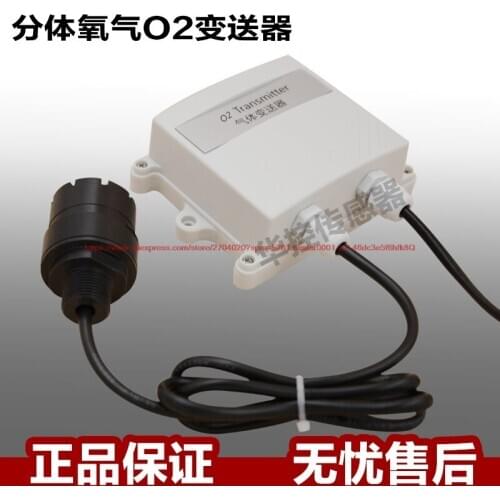 Wall mounted, split oxygen transmitter, O2 gas detector, 4-20MA oxygen sensor HSTL-02FT