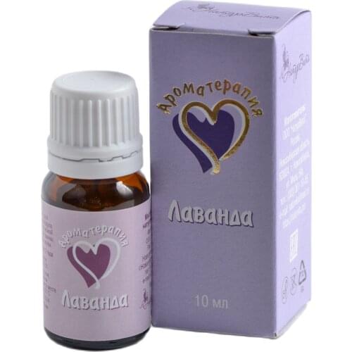 НатурВита Essential Oils