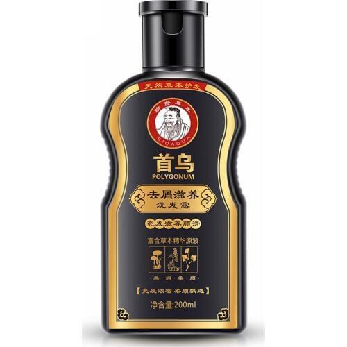 Polygonum Multiflorum Anti-Dandruff Shampoo For Anti Hair Loss Moisturizing Refreshing Oil Control Black Hair Care 200ml