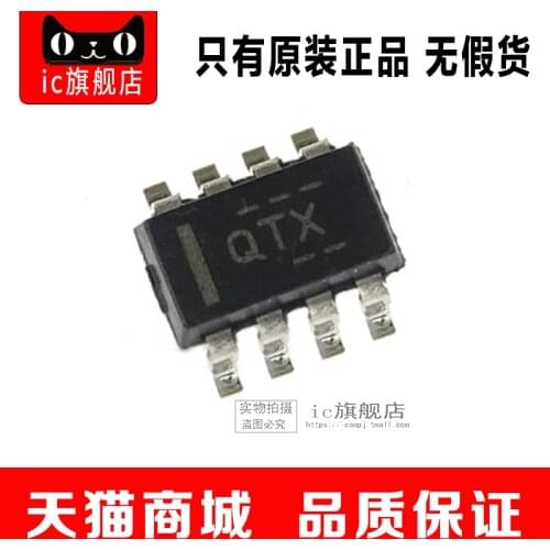 TPS62120DCNR SOT23 TPS62120