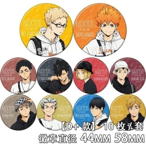 Volleyball Haikyuu!!Hinata Kageyama Daichi badge 58mm Round Badges Brooch Icons Acrylic Button