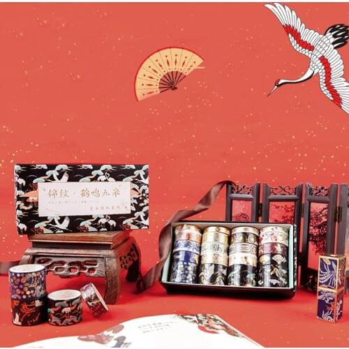 20pcs Series Combination Hand Account Tape Sticker Bronzing Chinese Style Paper Tape Color Printing Student Supplies Decoration