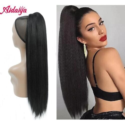 Aidaiya Straight Ponytail Adjustable Strap Hairpiece For Women With Comb Synthetic Pony Tail False Hair Extension