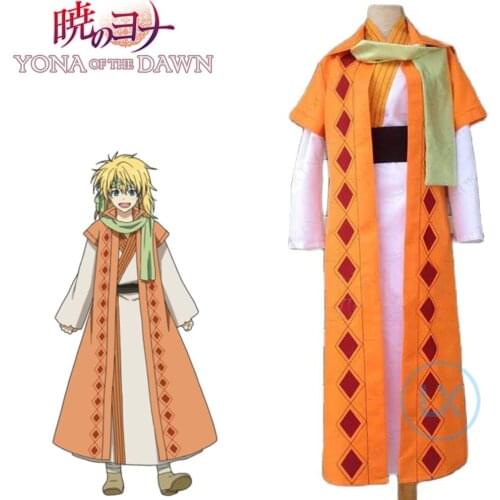 Anime Akatsuki no Yona Cosplay Costume Yellow Dragon Warrior Zeno Cape Robe Suit From Yona Of The Dawn Halloween Gifts