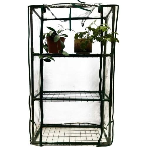 Навесы Biotorg China At AliExpress