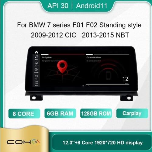 12.3'' Android 11 8-core 6G+128G GPS Navigation Multimedia player car radio For BMW 7 series F01 F02 2009-2015 Standing style