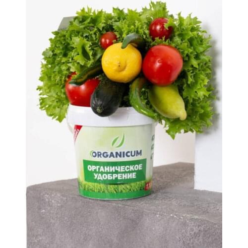 Organicum Fertilizers