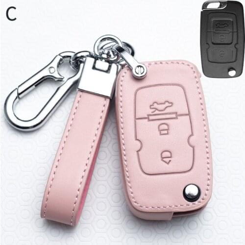 Dedicated Leather Car Key Shell Case Cover for Geely Emgrand 7 EC7 EC715 EC718 Geely Emgrand 7-RV EC7-RV EC715-RV EC718-RV