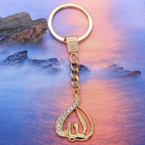Water Drop Shape Arab Muslim Islamic God Allah Religious Keychain Simple Inlay Advanced CZ Rhinestone Key Chain Religious Gift