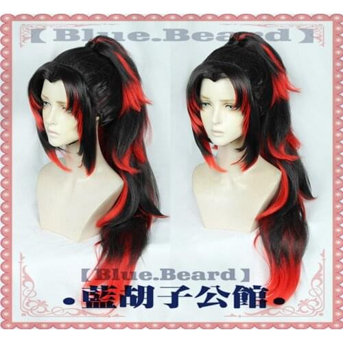 Anime Demon Slayer Kimetsu no Yaiba Tsugikuni Yoriichi Cosplay Wig Kokushibou Mixed Black Red Gradient Synthetic Hair Role Play